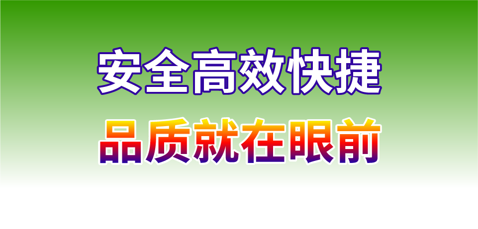 沈陽物流,當(dāng)涂物流,物流公司,物流專線2